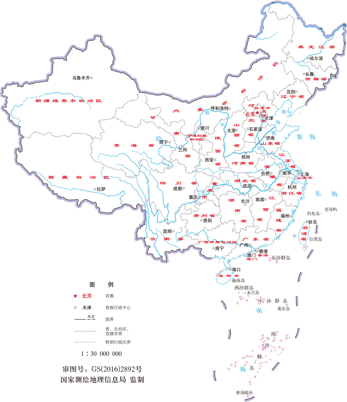 南方鋁業(yè)國內(nèi)營銷