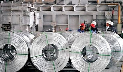 2018年全球原鋁市場供應(yīng)短缺85.9萬噸